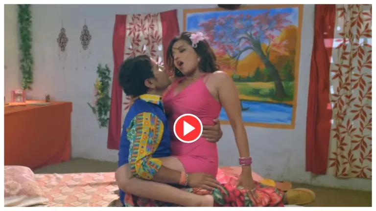 Bhojpuri Song: Nirahua, Monalisa & Amrapali Bedroom Romantic Song ‘Matha Fail Ho Gaya’ Trends on YouTube