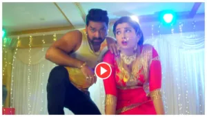 Featured image for: Bhojpuri Song-Pawan Singh & Amrapali 'Raate Diya Butake' watch on 609 million YouTube in Entertainment category