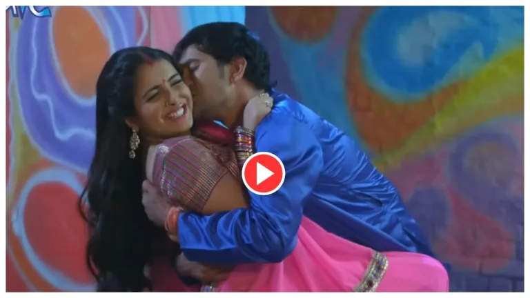 Bhojpuri Song-Nirahua & Amrapali Late Night Bedroom Video ‘Rajai Mein Se Taki’ Fire on Internet