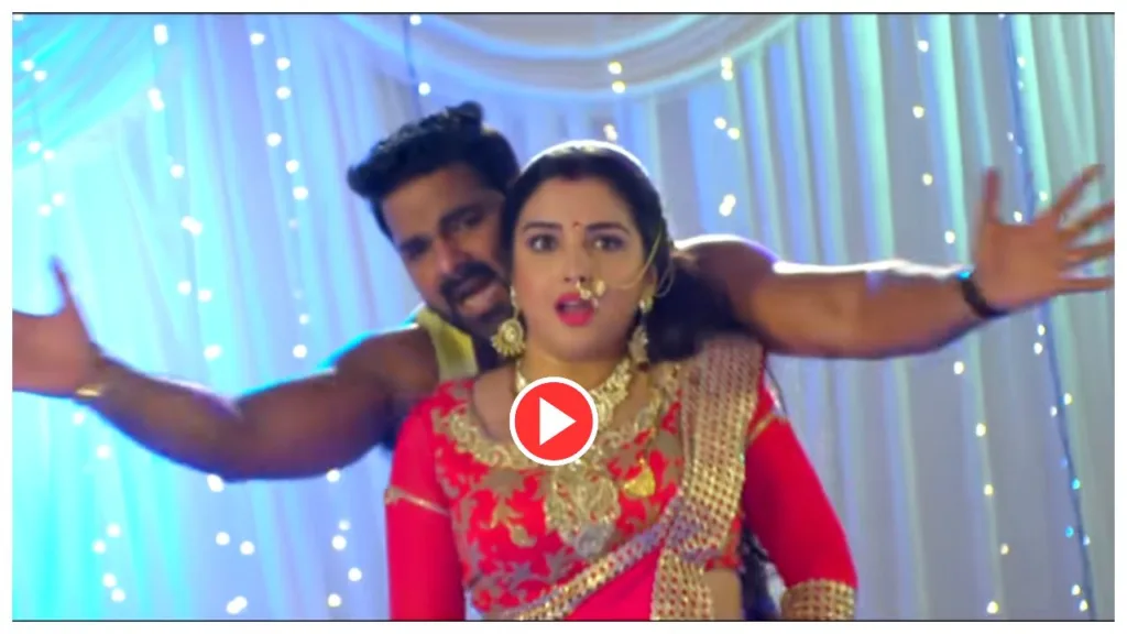 Bhojpuri Song: Amrapali & Pawan Singh 6-Year-Old Hit ‘Rate Diya Butake’ Trend on Youtube