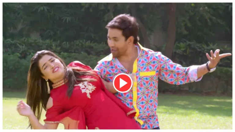 Bhojpuri Song Nirahua & Amrapali Hot Romantic ‘Crazy Mujhko Kar Deti Hai’ fire on the internet