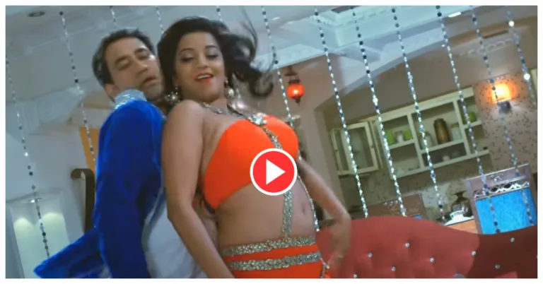 Watch Monalisa and Nirahua Bhojpuri Song: ‘Hili Palang Ke Palai’, YouTube Sensation