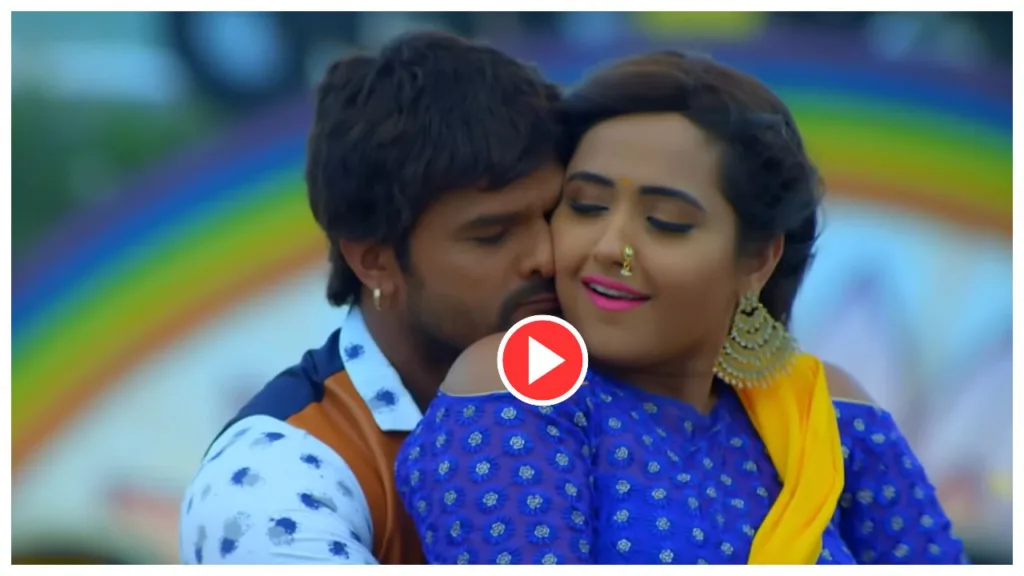 Bhojpuri Song: Watch Kajal Raghwani Hot Dance With Khesari Lal in ‘Balam Ji, I Love You’