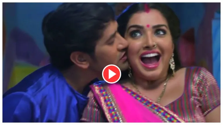 Bhojpuri Song: Nirahua & Amrapali ‘Rajaai Mein Se Taki’ Bedroom Romance trend on youtube