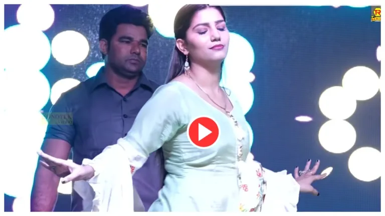 Sapna Choudhary Viral Dance Video: ‘Yaar Tera Chetak Pe Chale’, Must watch