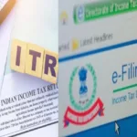 itr 2024