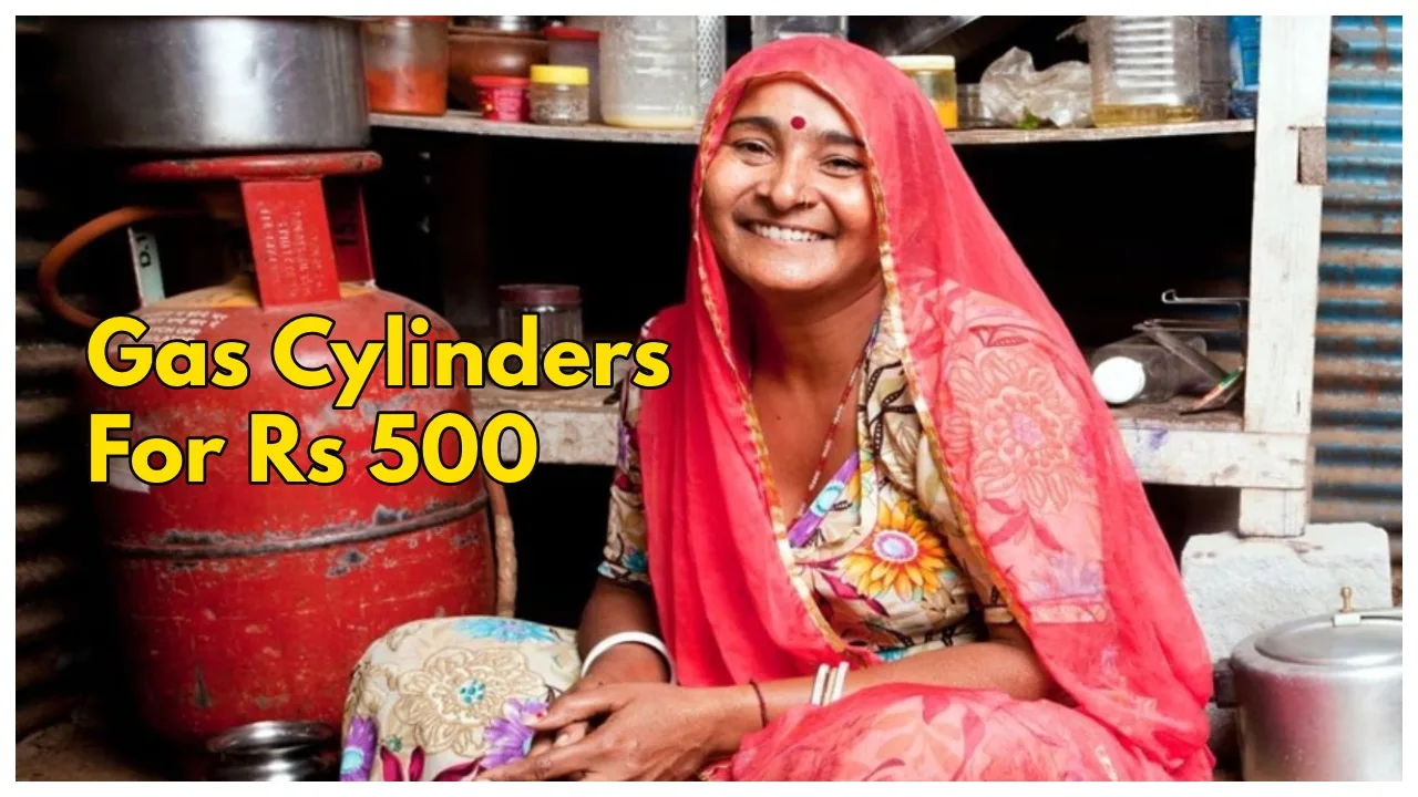 Now LPG cylinder has