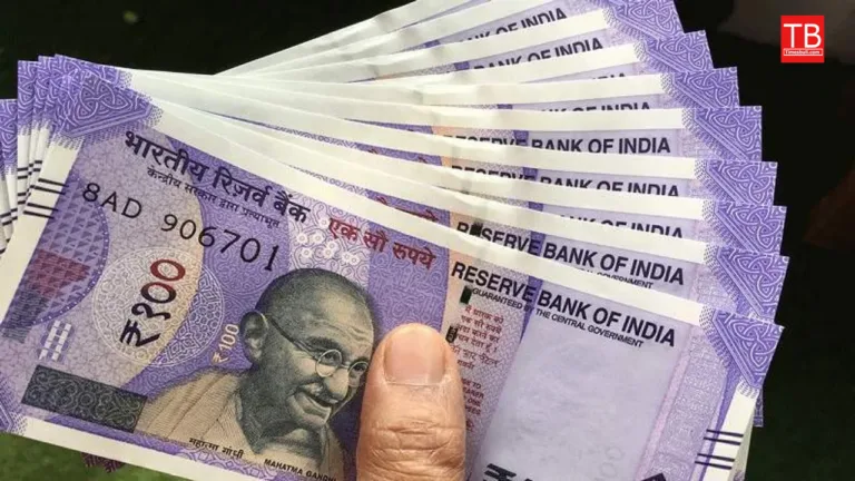 8th Pay Commission: Employees will get gifts by 2025! salary and pension will increase