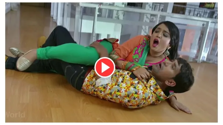 Bhojpuri Song: Nirahua & Amrapali Bedroom Romance ‘Muh Pe Atak Jata’ Song goes viral on internet