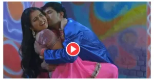 Featured image for: Nirahua and Amrapali Dubey bedroom romance video fire on internet, watch it here in latest news category