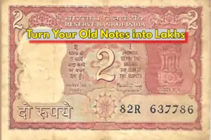 Featured image for: 2 Rupee Note Treasure: Turn Your Old Notes into Lakhs, Buy Your Dream Home! in latest news category