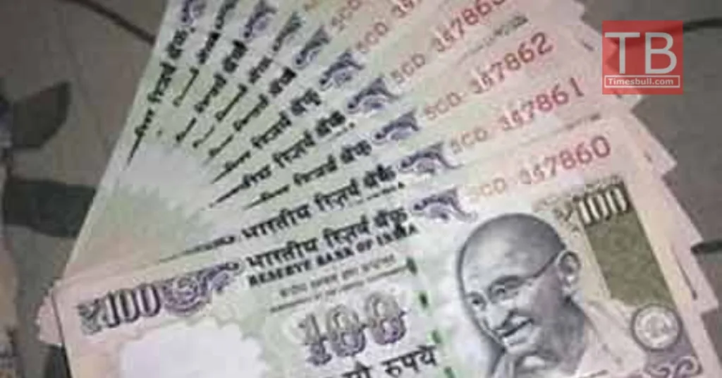 Deendayal Sparsh Yojana: Scholarship for Stamp Collectors