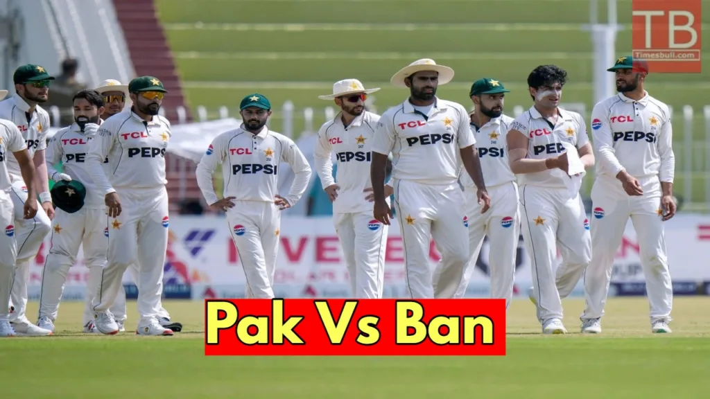 PAK vs BAN: Pakistan expected to make a comeback in the second test, big changes made in the team