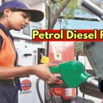 petrol-diesel price