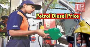 Featured image for: Petrol-Diesel Price: पेट्रोल-डीजल के दाम पर मिला चौंकाने वाला अपडेट, फटाफट जानें 1 लीटर का ताज रेट in Business category