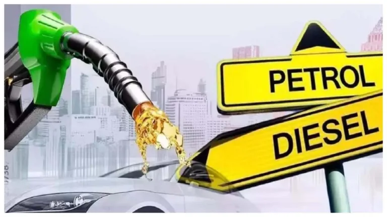 Petrol Diesel Price: Petrol and diesel prices will fall? good news will be available on this date