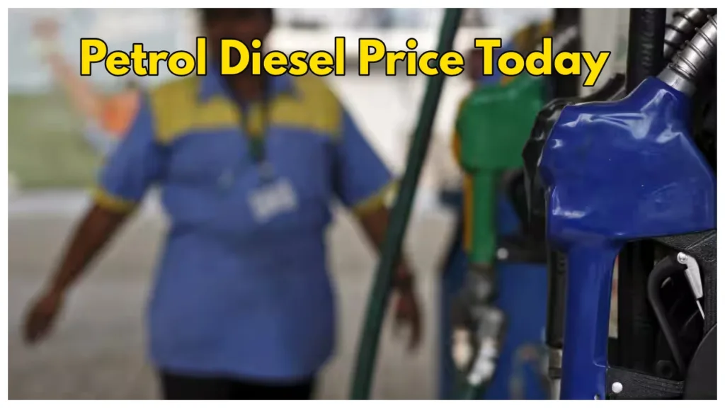 Petrol Diesel Price Today: Fuel Prices Remain Stable, Check Noida-Ghaziabad-Gurugram Rate