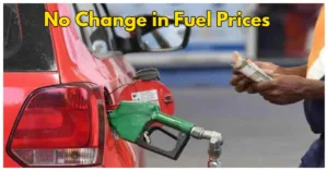 Featured image for: Petrol and Diesel Prices Remain Stable Today, Check City-Wise Rates in latest news category