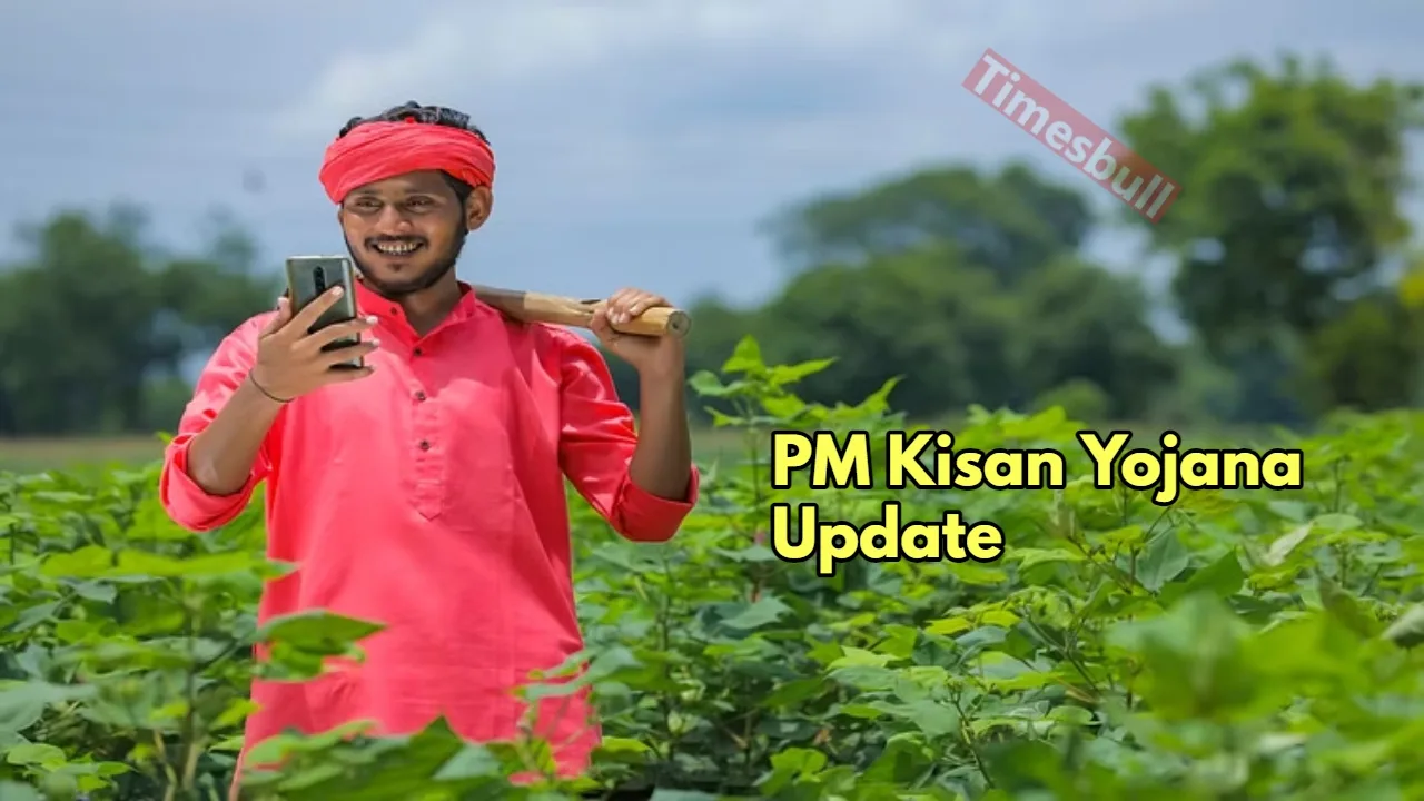 PM-KISAN, The Government’s Commitment