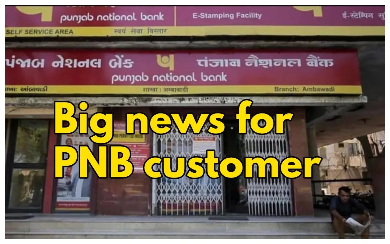 PNB To Close These