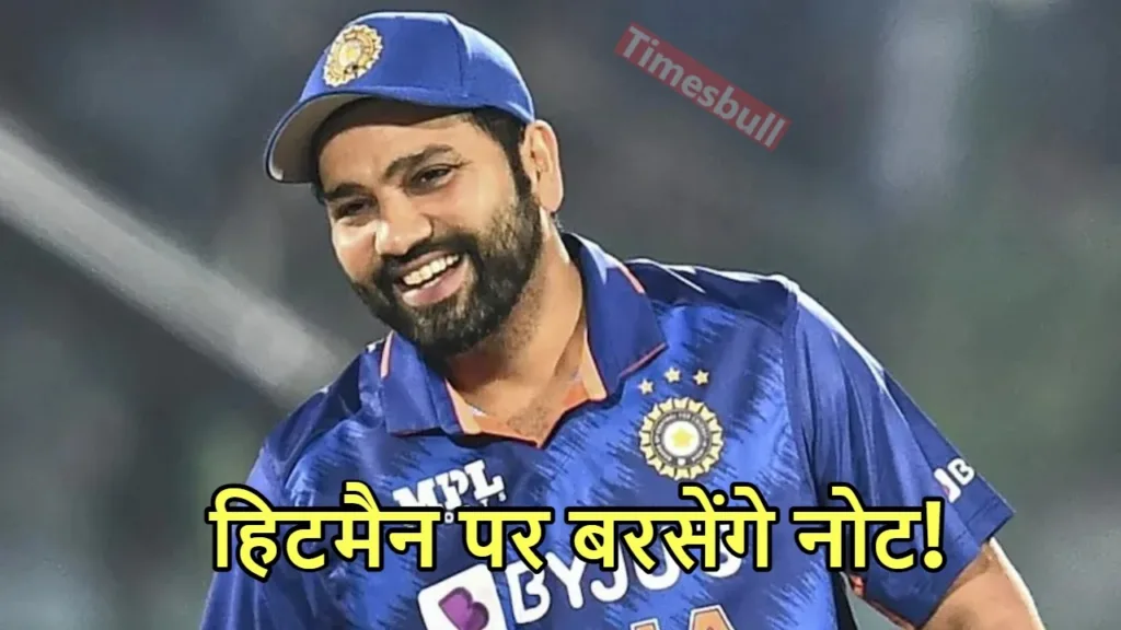 Rohit Sharma will join this team for 50 crores in IPL 2025! The big claim has taken everyone’s sleep away