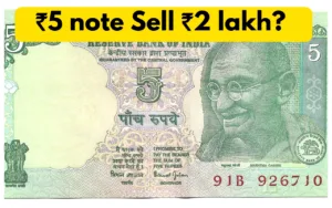Featured image for: This old ₹5 note could be sold for ₹2 lakh? Check the step-by guide in latest news category