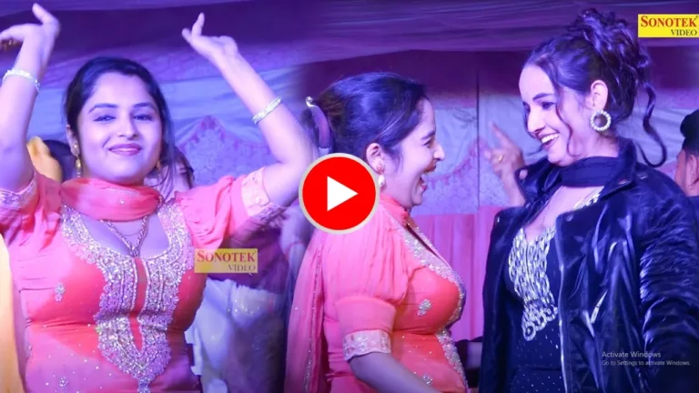 Sunita Baby broke records with her amazing dance moves on the song Fair Lovely Mehngi Kar Di