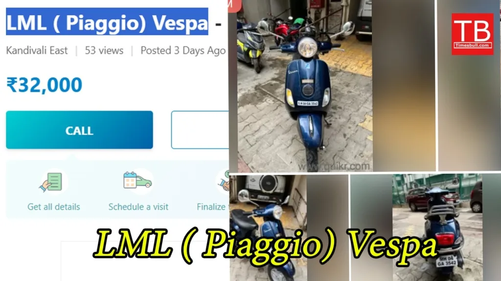 Buy Vespa’s amazing scooter soon for only Rs 32,000