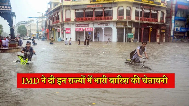 India Under Water: Heavy Rains Cause Chaos, Severe Weather Warnings Issued