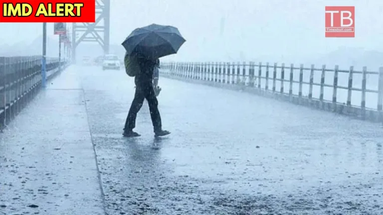 Weather Alert: Flood water entered houses, heavy rain warning these 16 states 48 hours