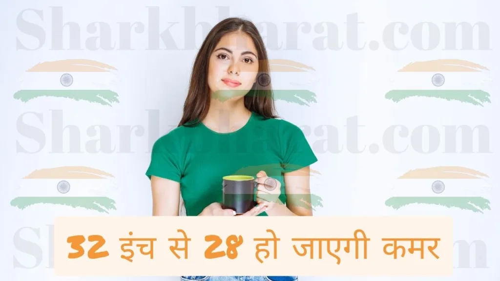 Cardamom: A Secret Weapon for Weight Loss and Digestion