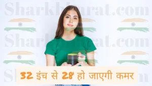 Featured image for: Cardamom: A Secret Weapon for Weight Loss and Digestion in Health category