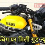 yamaha rx100