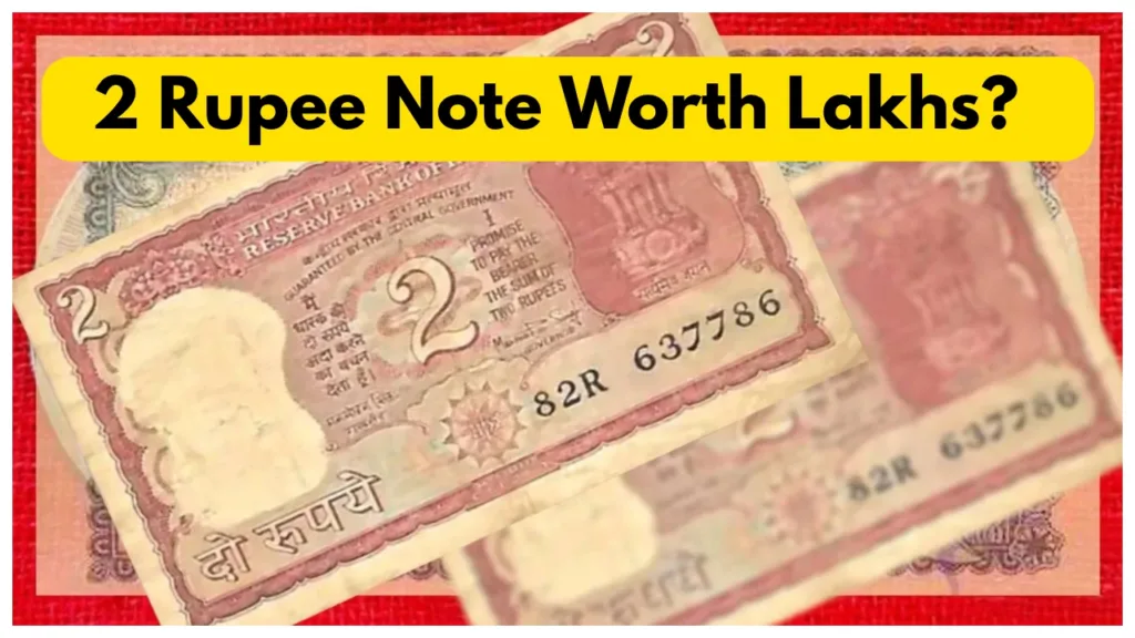 THIS Rs 2 Note can fetch Rs 5 lakh! here how
