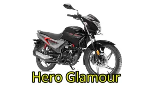 Featured image for: Hero Glamour: The Stylish and Reliable Commuter Motorcycle in Business category