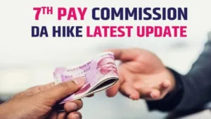 Featured image for: 7th Pay Commission- DA likely to be hiked by 3-4%, Get Latest Details in Business category