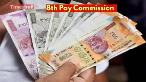 Featured image for: 8th Pay Commission Promises Major Pay Hike for Central Government Employees in Business category