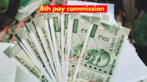 Featured image for: New update about 8th Pay Commission! In this equation salary can increase in Business category