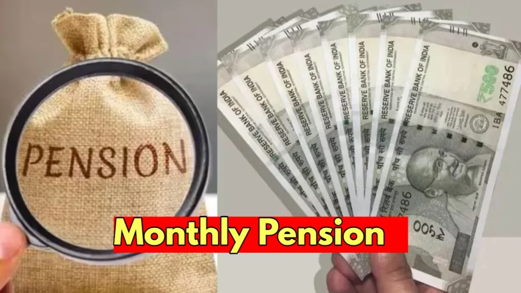 Atal Pension Yojana- How to Get a Monthly Pension of ₹5,000, Get details