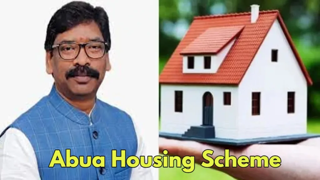 Abua Housing Scheme, Transforming Lives of Rural Poor in Jharkhand
