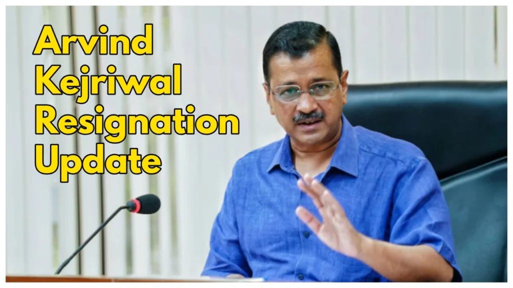 Arvind Kejriwal Resignation Update- Atishi, Kailash Gehlot & Saurabh Bhardwaj whose Next CM?