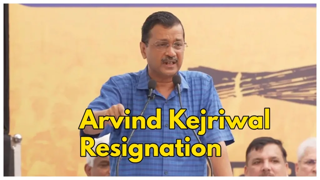 Arvind Kejriwal Update- Delhi CM makes a big announcement, resign from Chief Minister post