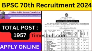 BPSC 70th Recruitment