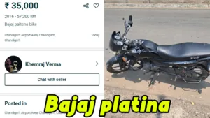 Featured image for: Buy Bajaj Platina at ₹35,000 - Lowest Price Guaranteed in Business category