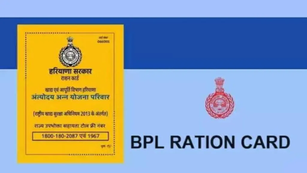 BPL Ration Card in India: Eligibility, Documents, and Application Process