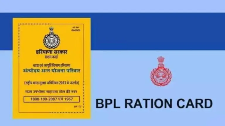 BPL Ration Card in India: Eligibility, Documents, and Application Process
