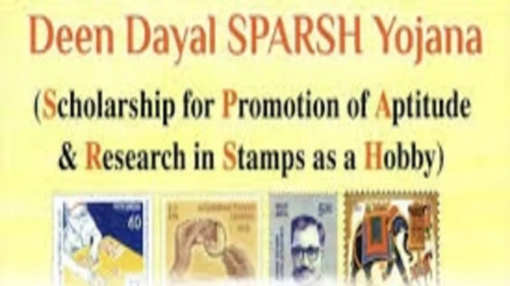 Deen Dayal Sparsh Yojana: Scholarships for Young Philatelists