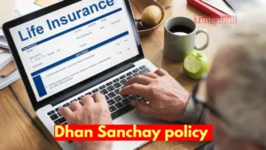 Featured image for: LIC Dhan Sanchay-Secure Your Future, Get Details Benefits, Eligibility & How to Apply in Business category