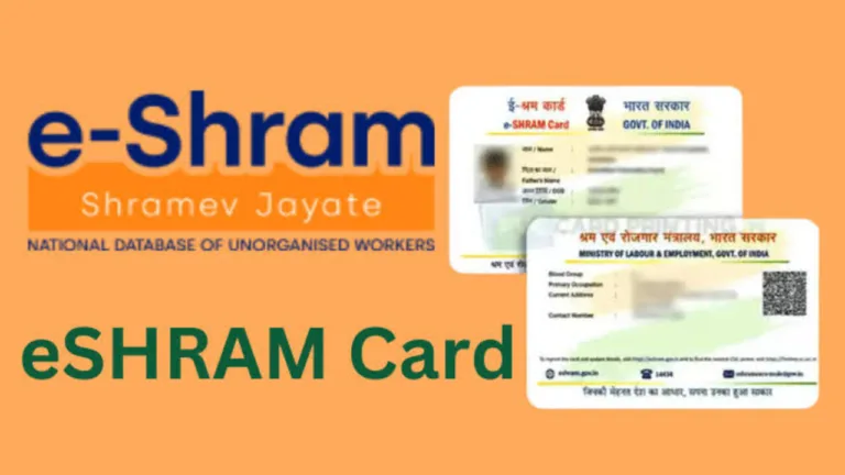E-Shram Card Scheme: Get Rs 1000 Monthly, Insurance & More Benefits