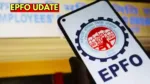 EPFO NEWS